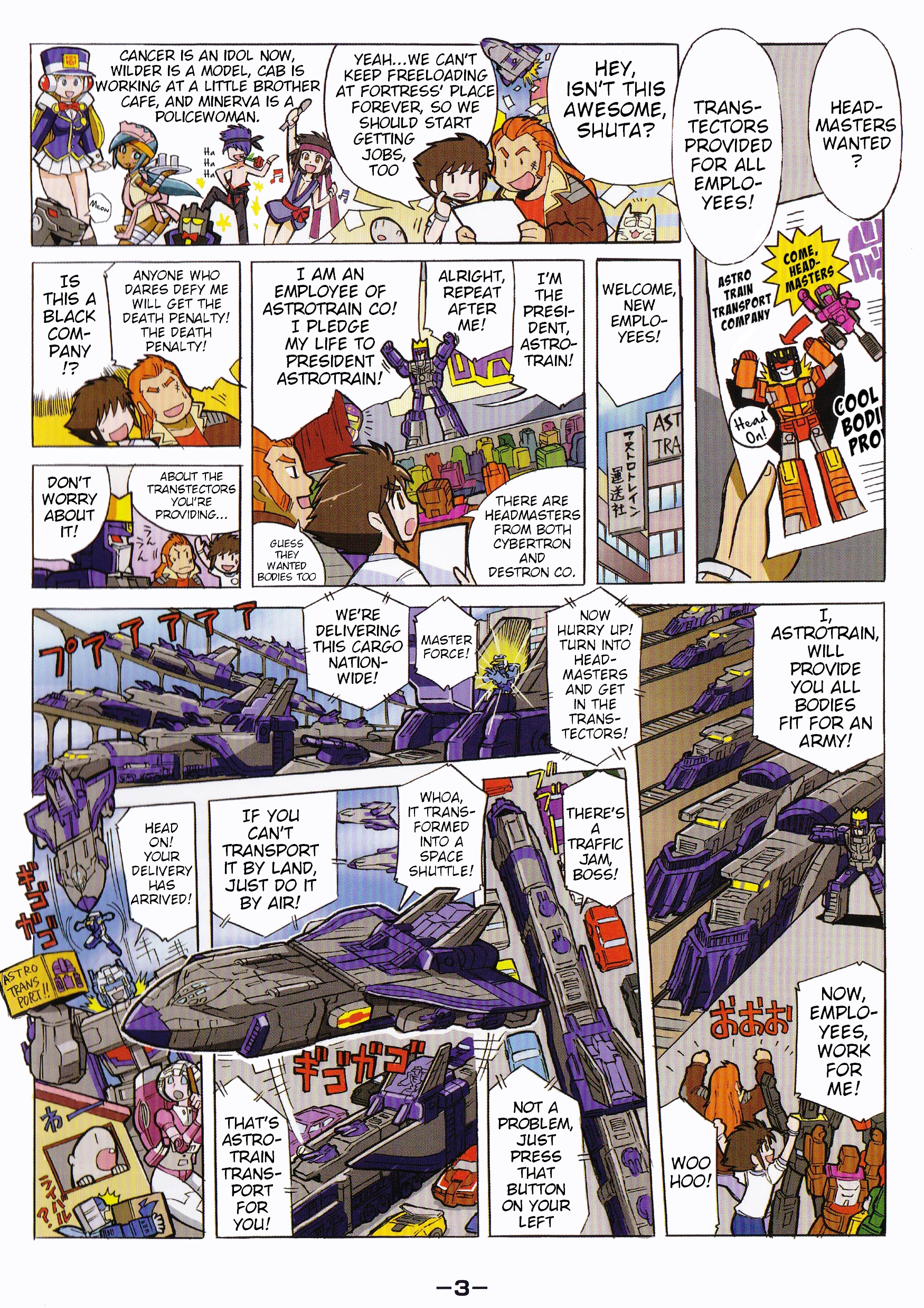 Read Transformers Legends chapter 39.16 image 2 on Lezhin