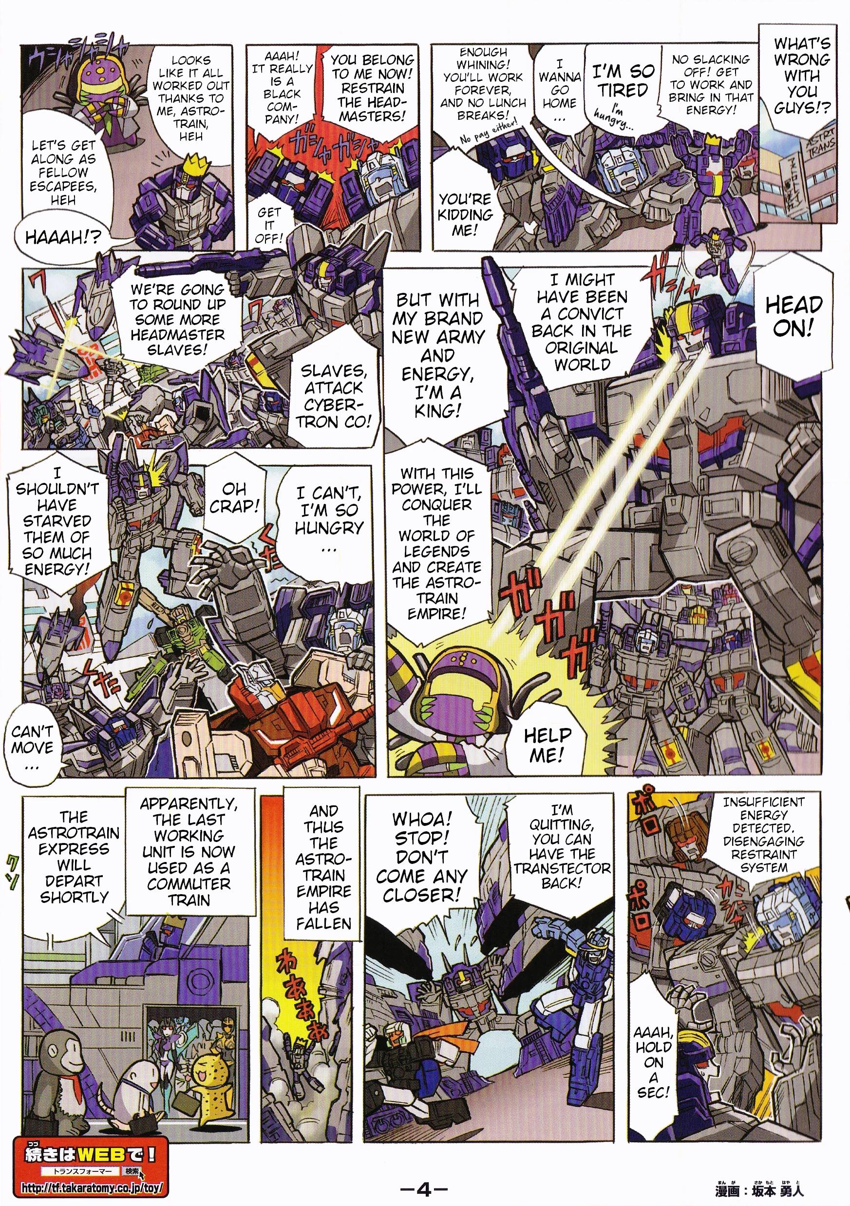 Read Transformers Legends chapter 39.16 image 3 on Lezhin