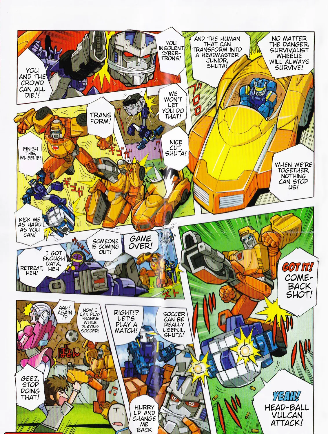 Read Transformers Legends chapter 39.4 image 2 on Lezhin