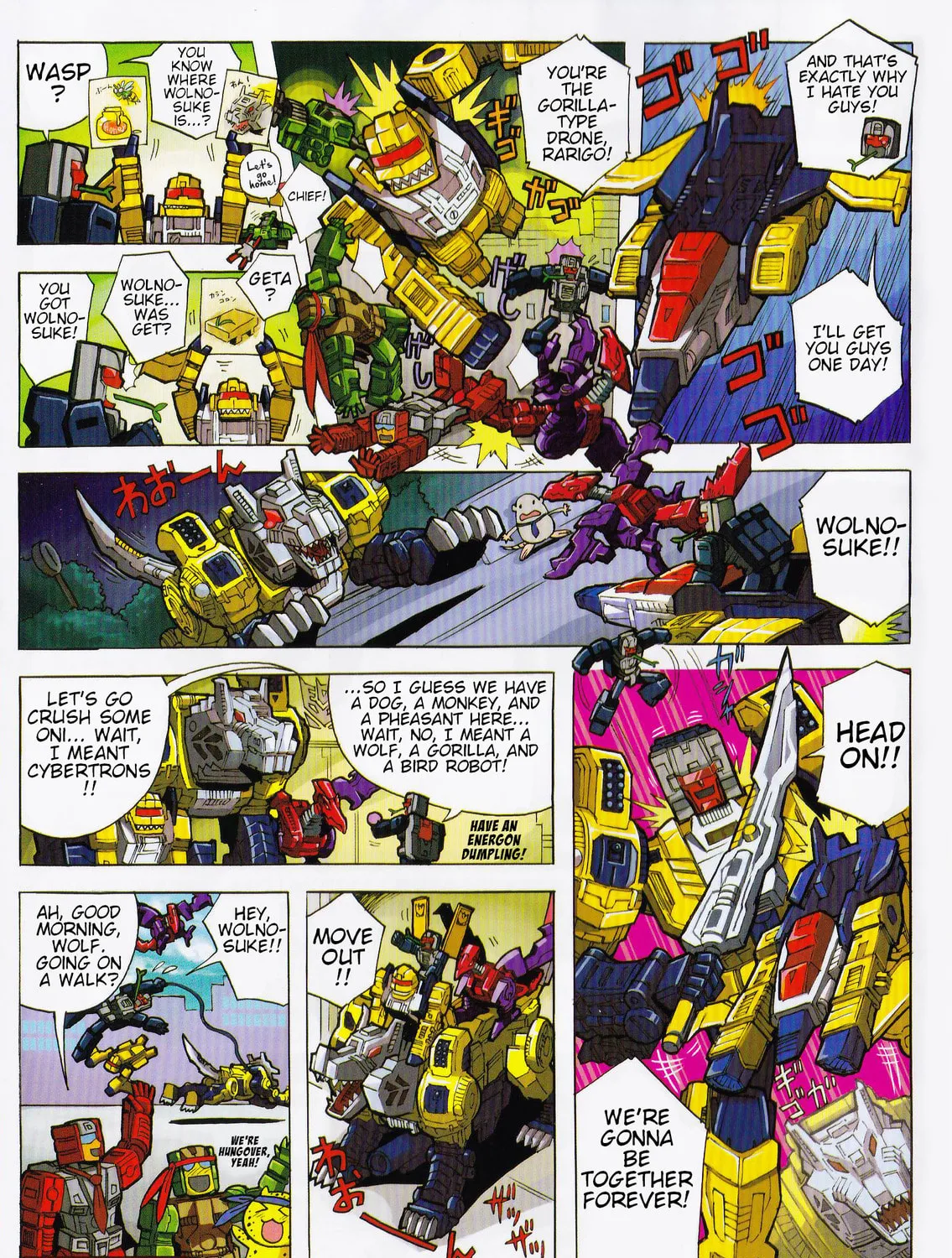 Read Transformers Legends chapter 39.5 image 2 on Lezhin
