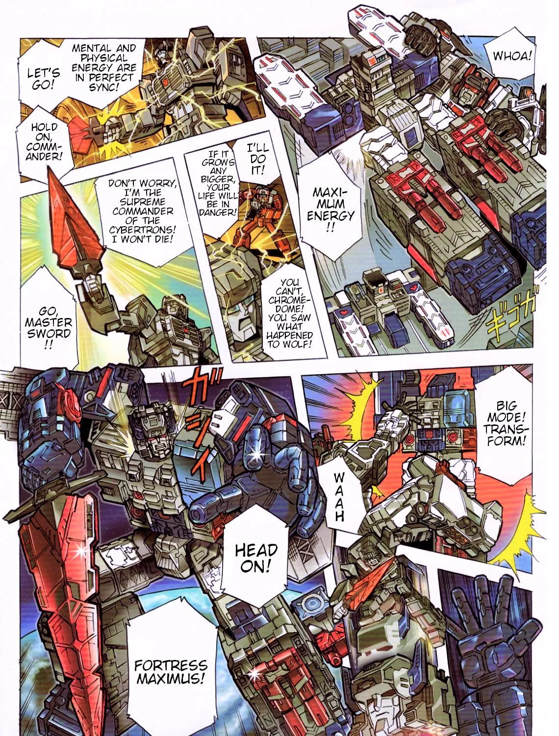 Read Transformers Legends chapter 39.6 image 8 on Lezhin