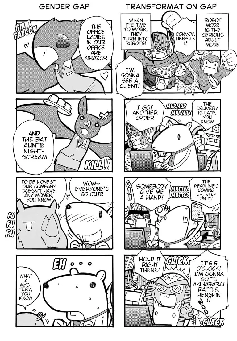 Read Transformers Legends chapter 4 image 0 on Lezhin