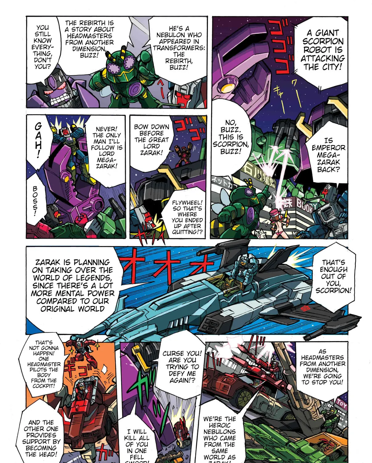 Read Transformers Legends chapter 40.1 image 6 on Lezhin