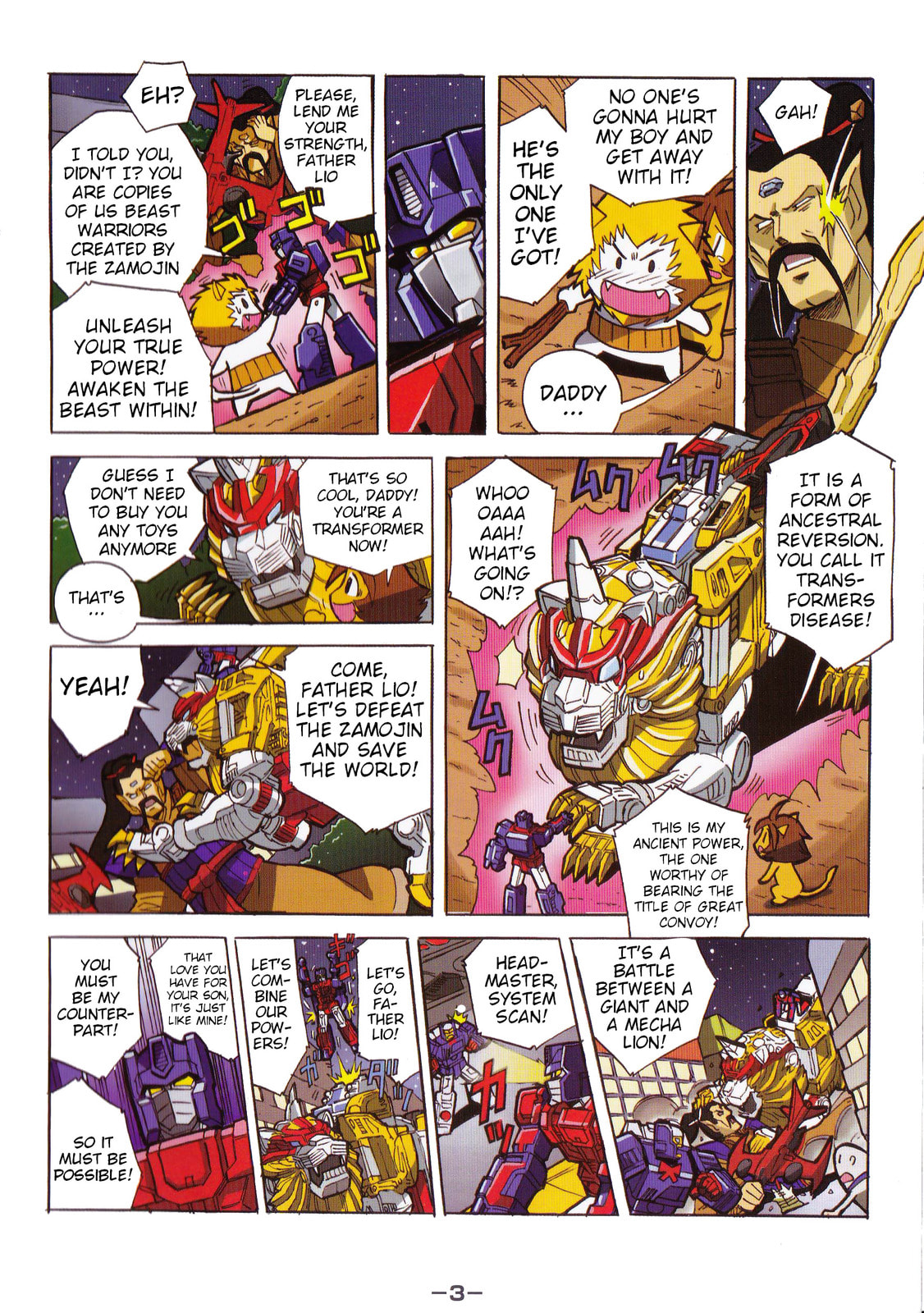 Read Transformers Legends chapter 41.2 image 2 on Lezhin