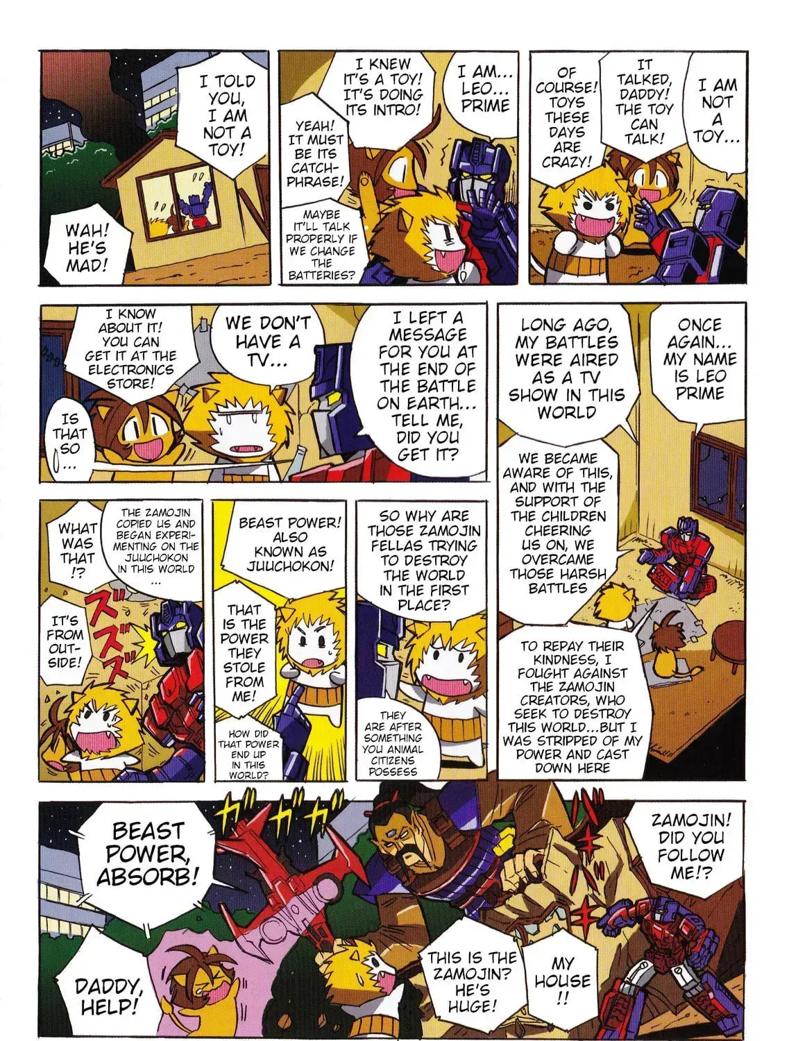 Read Transformers Legends chapter 41.4 image 2 on Lezhin