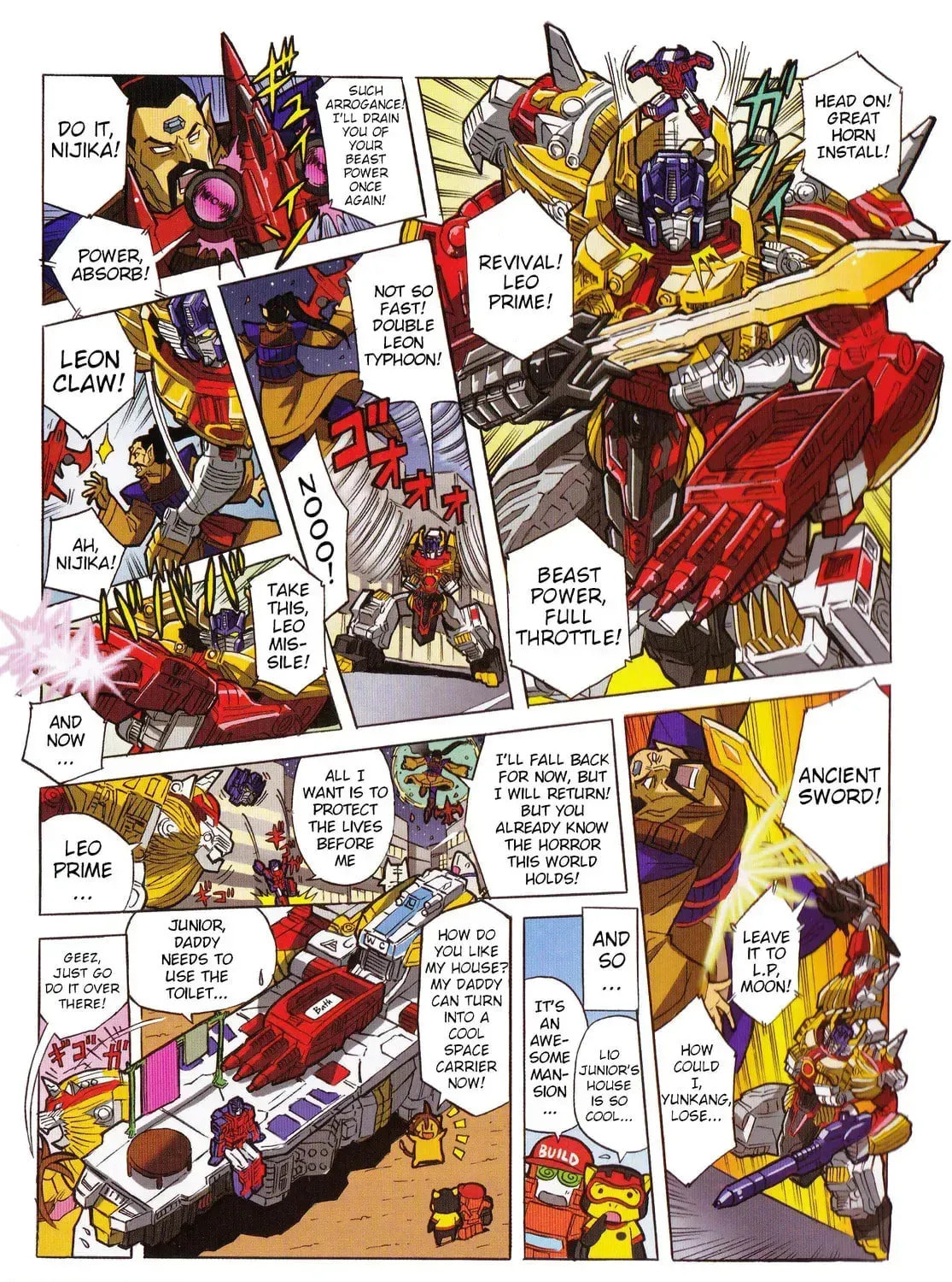 Read Transformers Legends chapter 41.4 image 6 on Lezhin