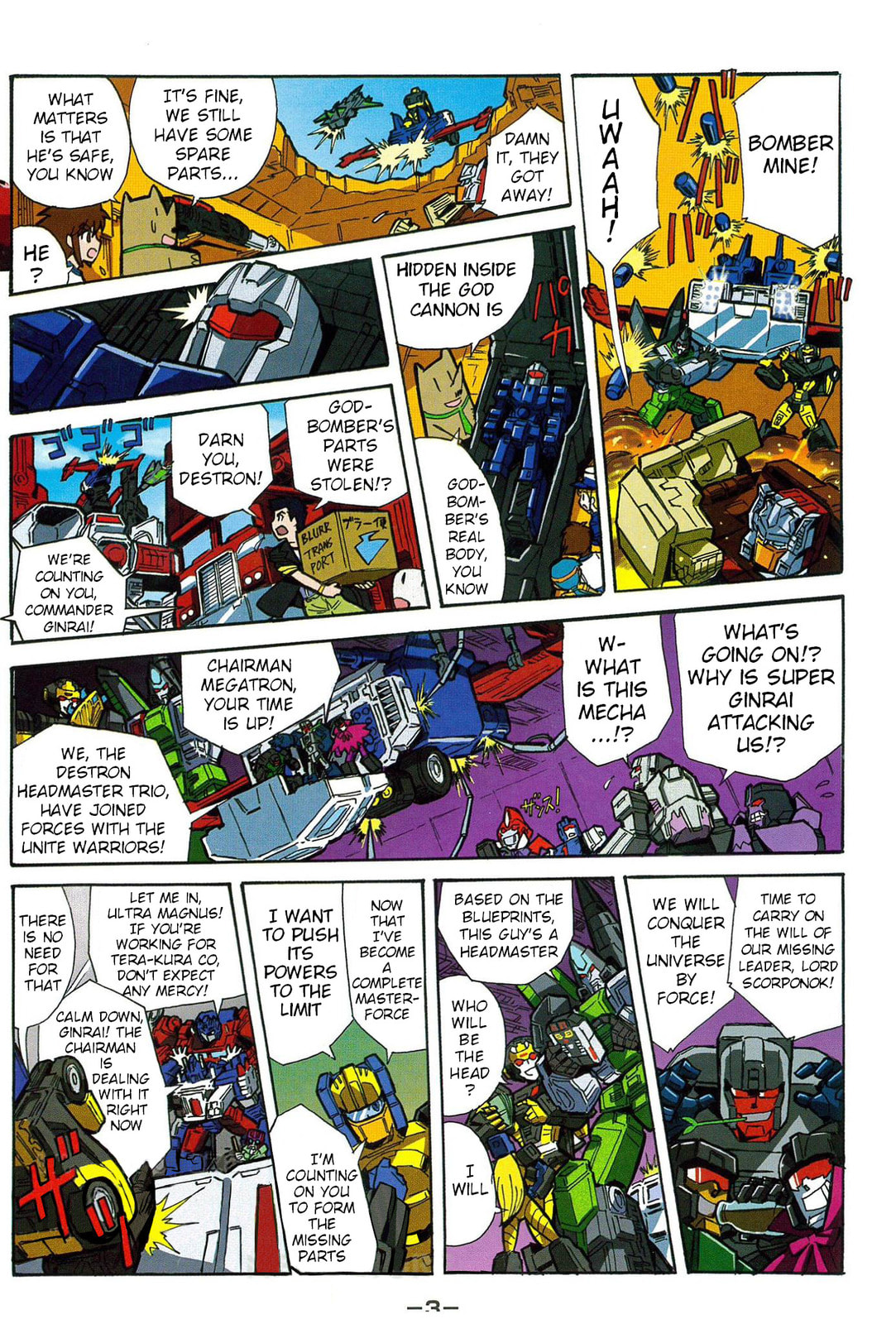Read Transformers Legends chapter 42.2 image 2 on Lezhin
