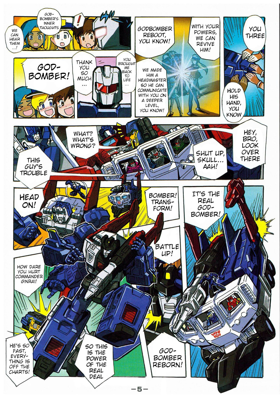 Read Transformers Legends chapter 42.2 image 4 on Lezhin