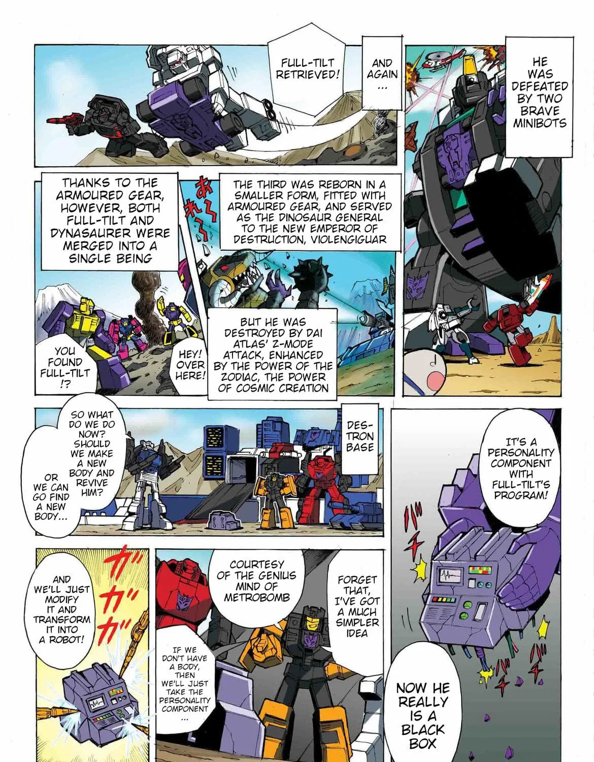 Read Transformers Legends chapter 42 image 4 on Lezhin