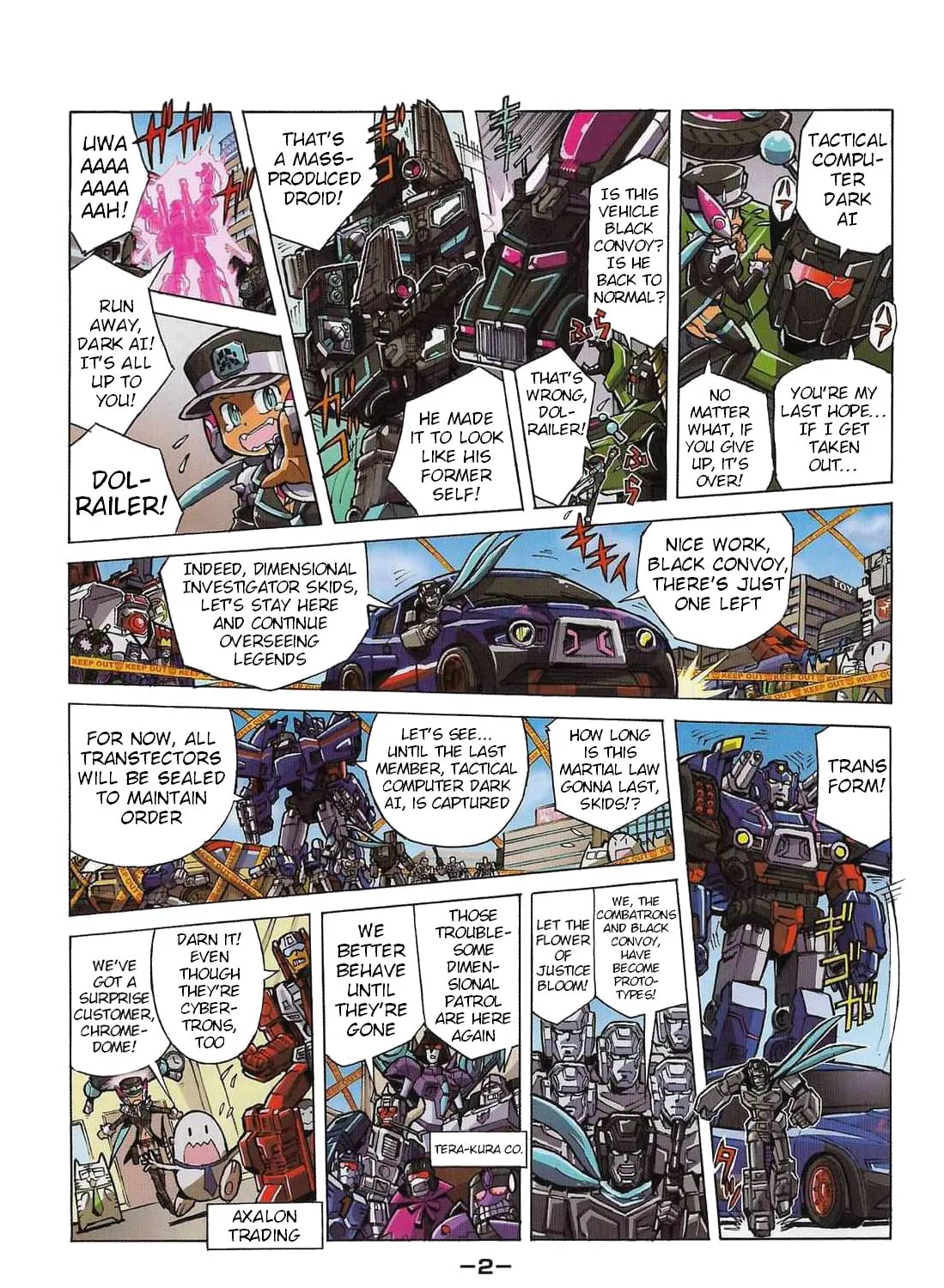 Read Transformers Legends chapter 43.1 image 2 on Lezhin