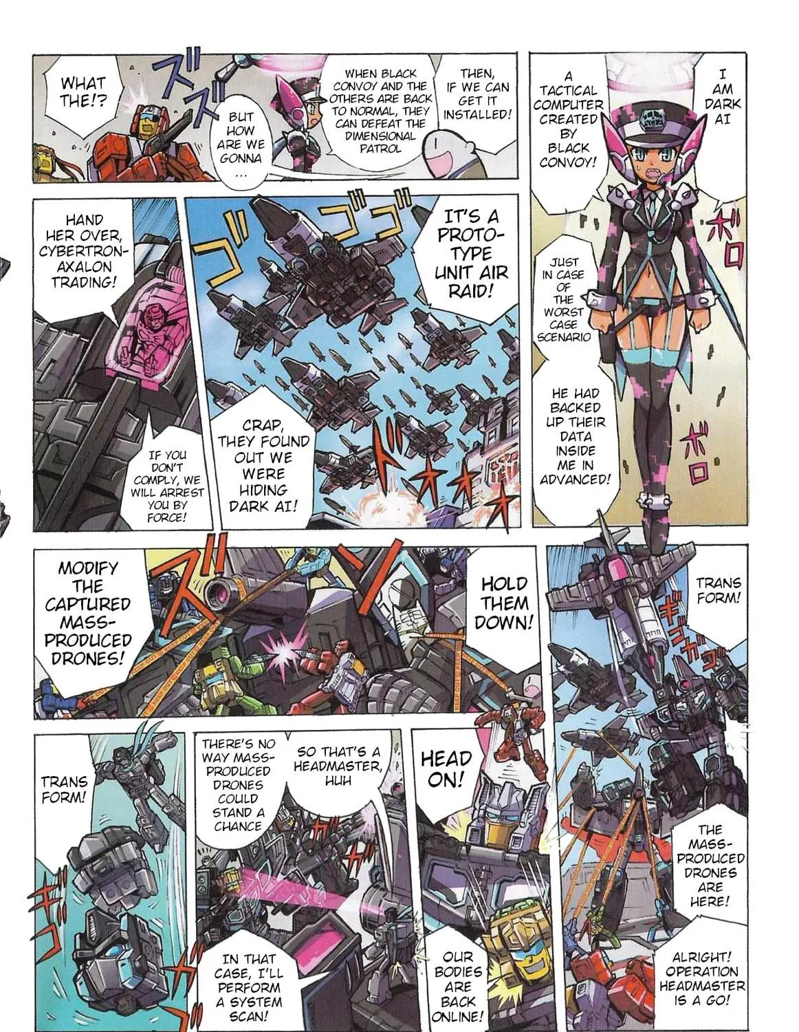 Read Transformers Legends chapter 43.1 image 4 on Lezhin