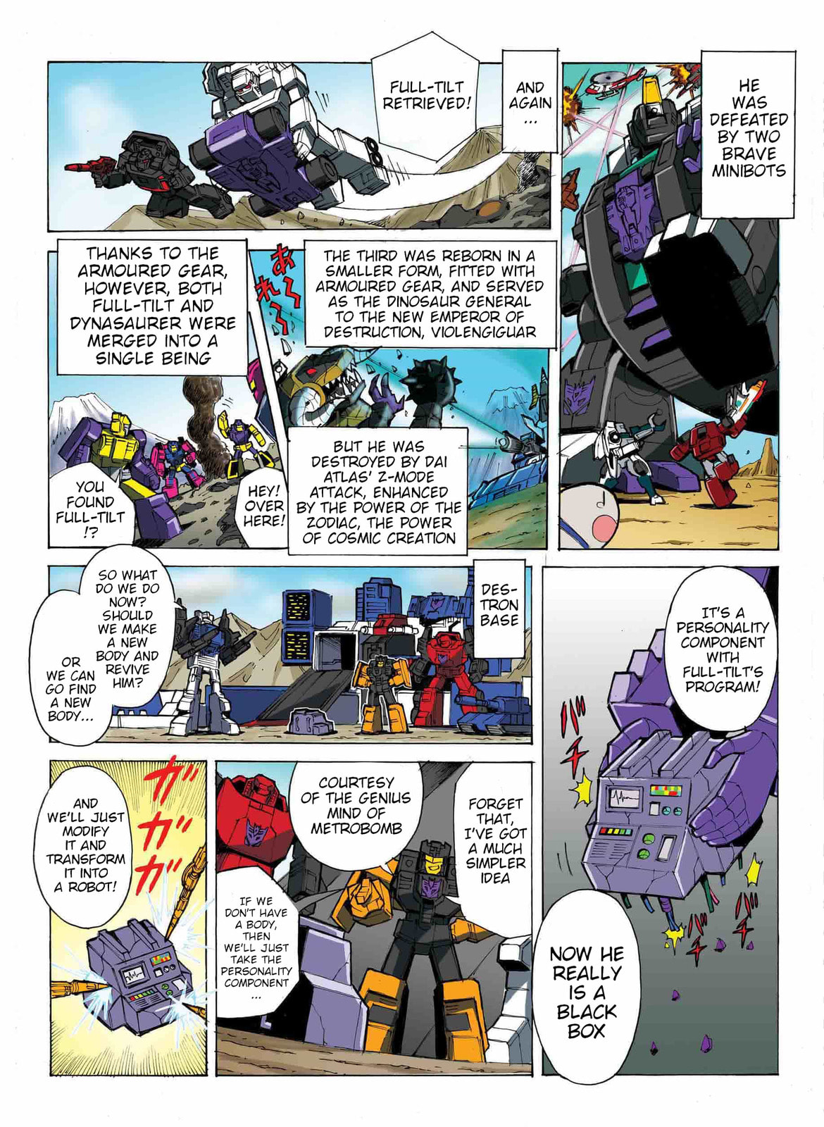 Read Transformers Legends chapter 43.5 image 2 on Lezhin