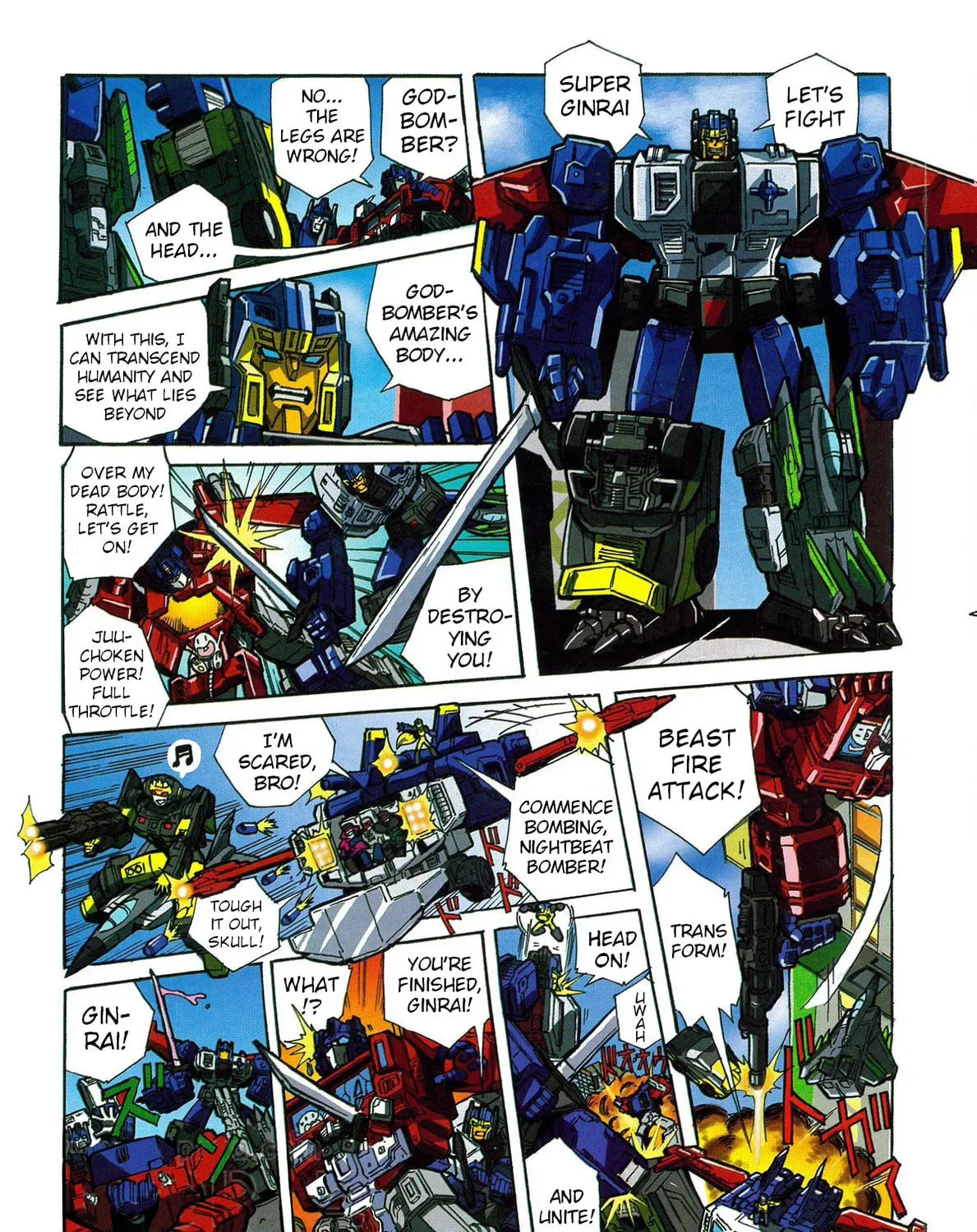 Read Transformers Legends chapter 43.7 image 6 on Lezhin