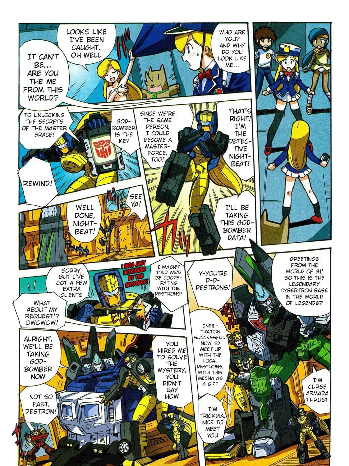 Read Transformers Legends chapter 43.8 image 2 on Lezhin
