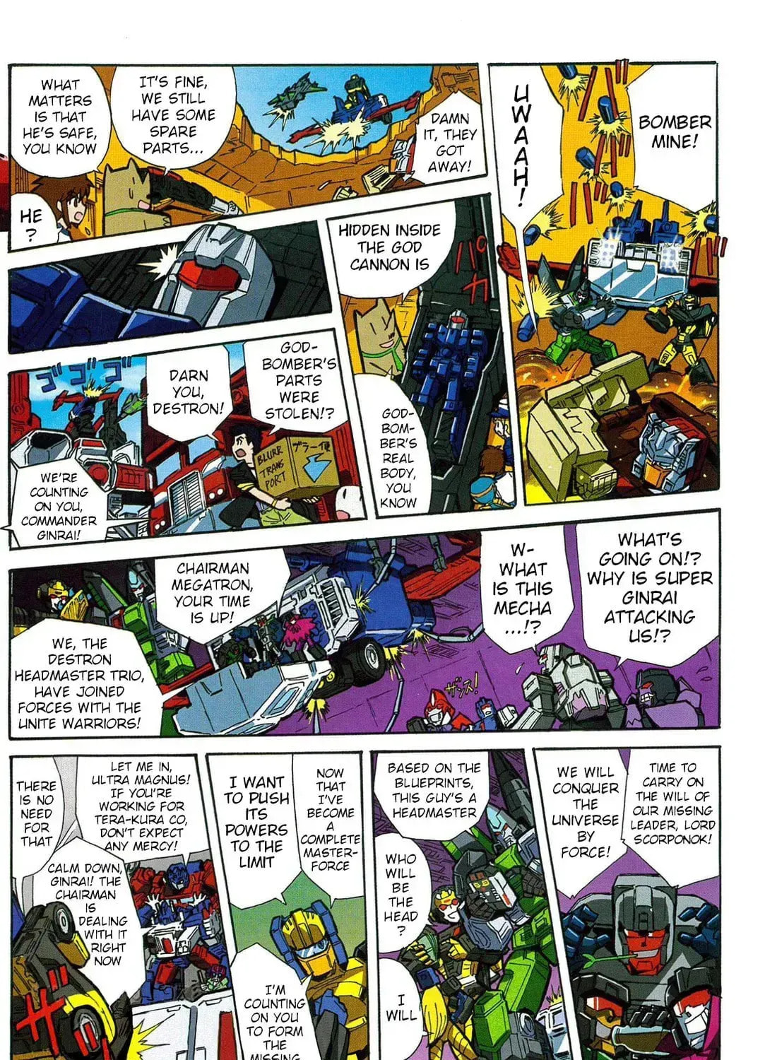 Read Transformers Legends chapter 43.8 image 4 on Lezhin
