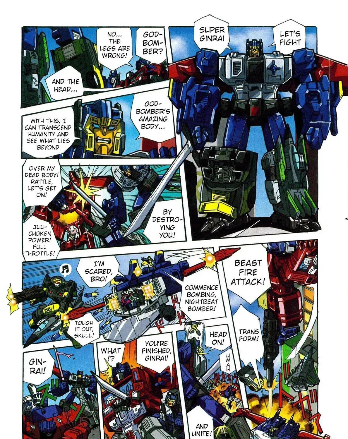 Read Transformers Legends chapter 43.8 image 6 on Lezhin