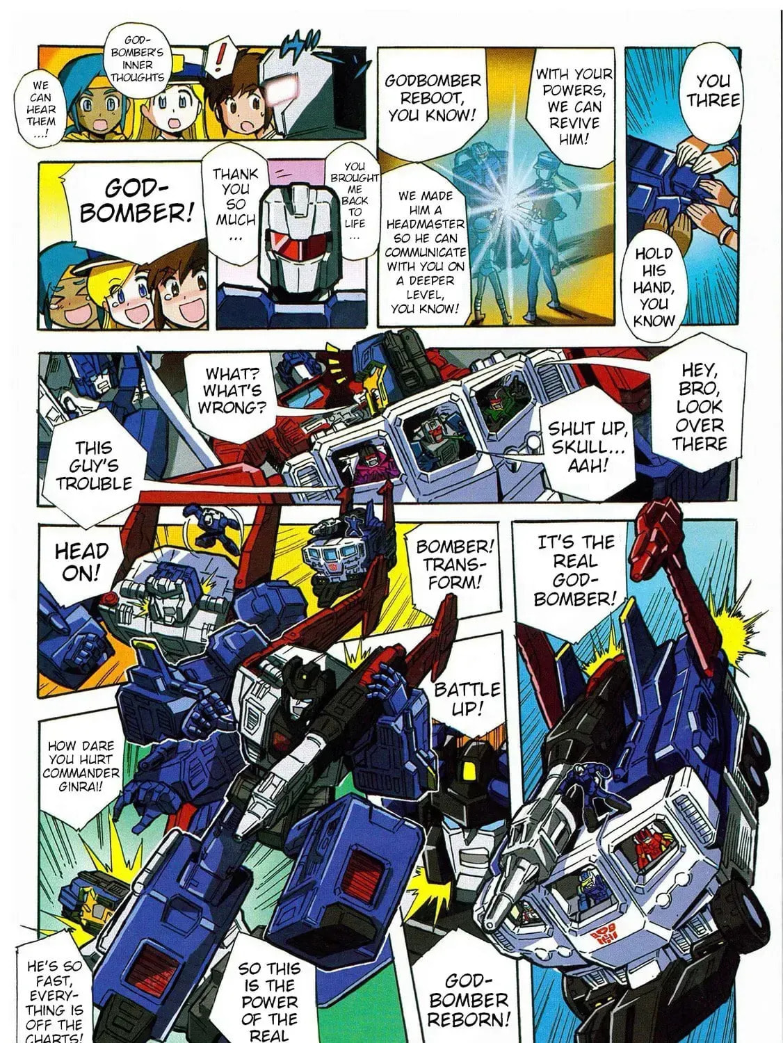 Read Transformers Legends chapter 43.8 image 8 on Lezhin