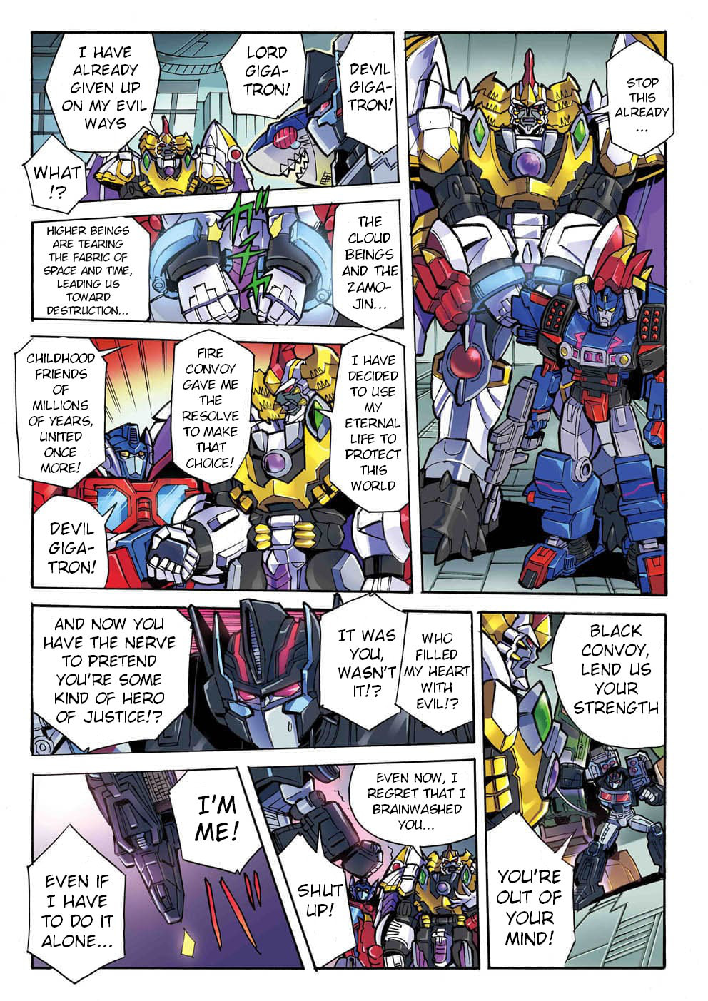 Read Transformers Legends chapter 43.9 image 2 on Lezhin