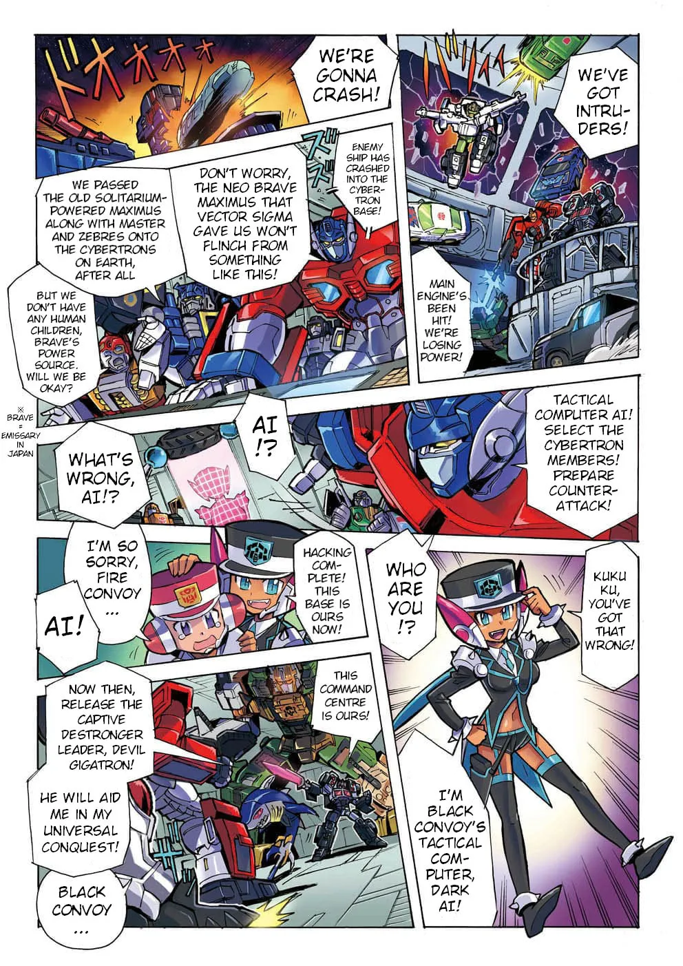 Read Transformers Legends chapter 43 image 1 on Lezhin