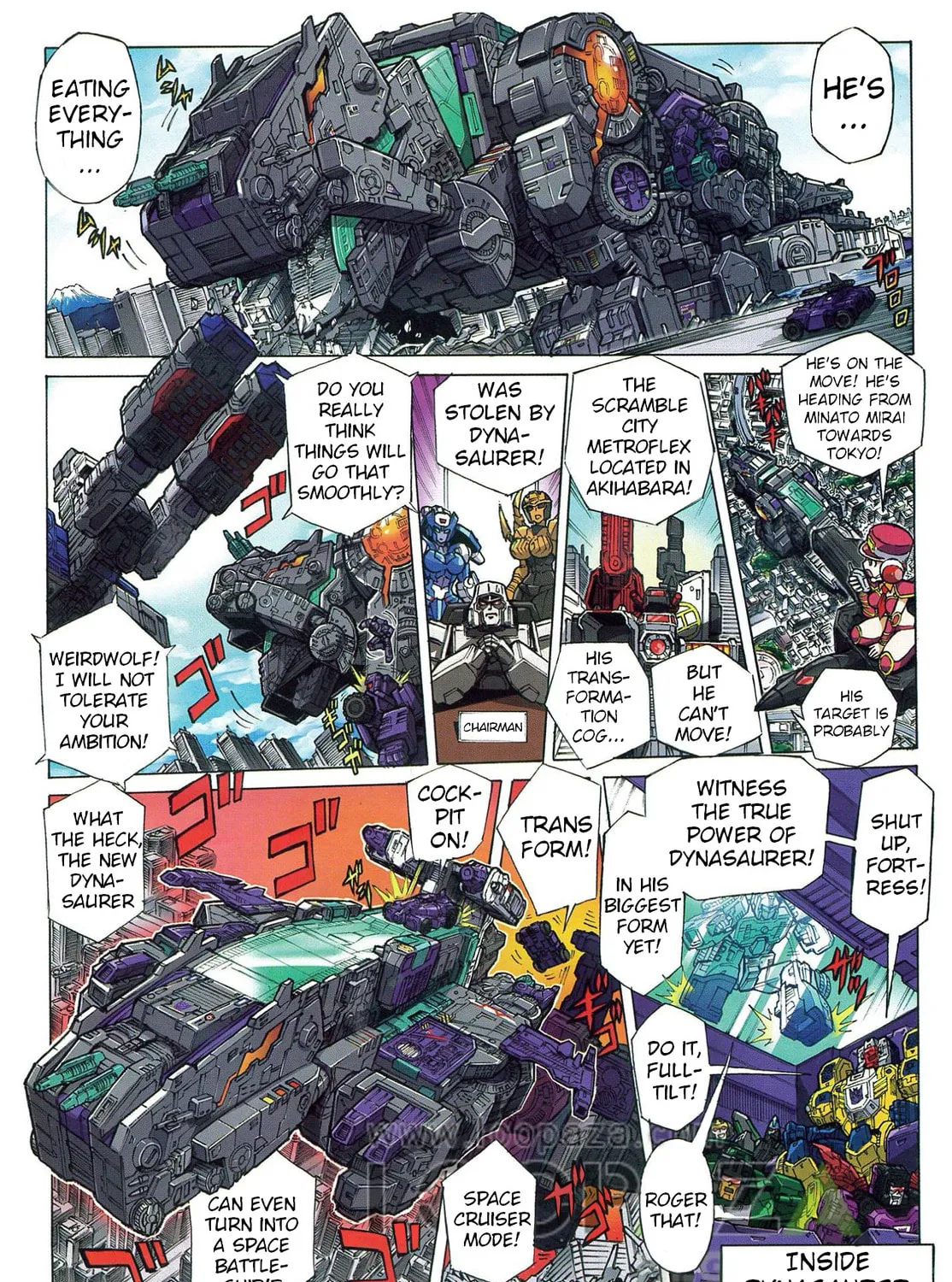 Read Transformers Legends chapter 44.1 image 2 on Lezhin