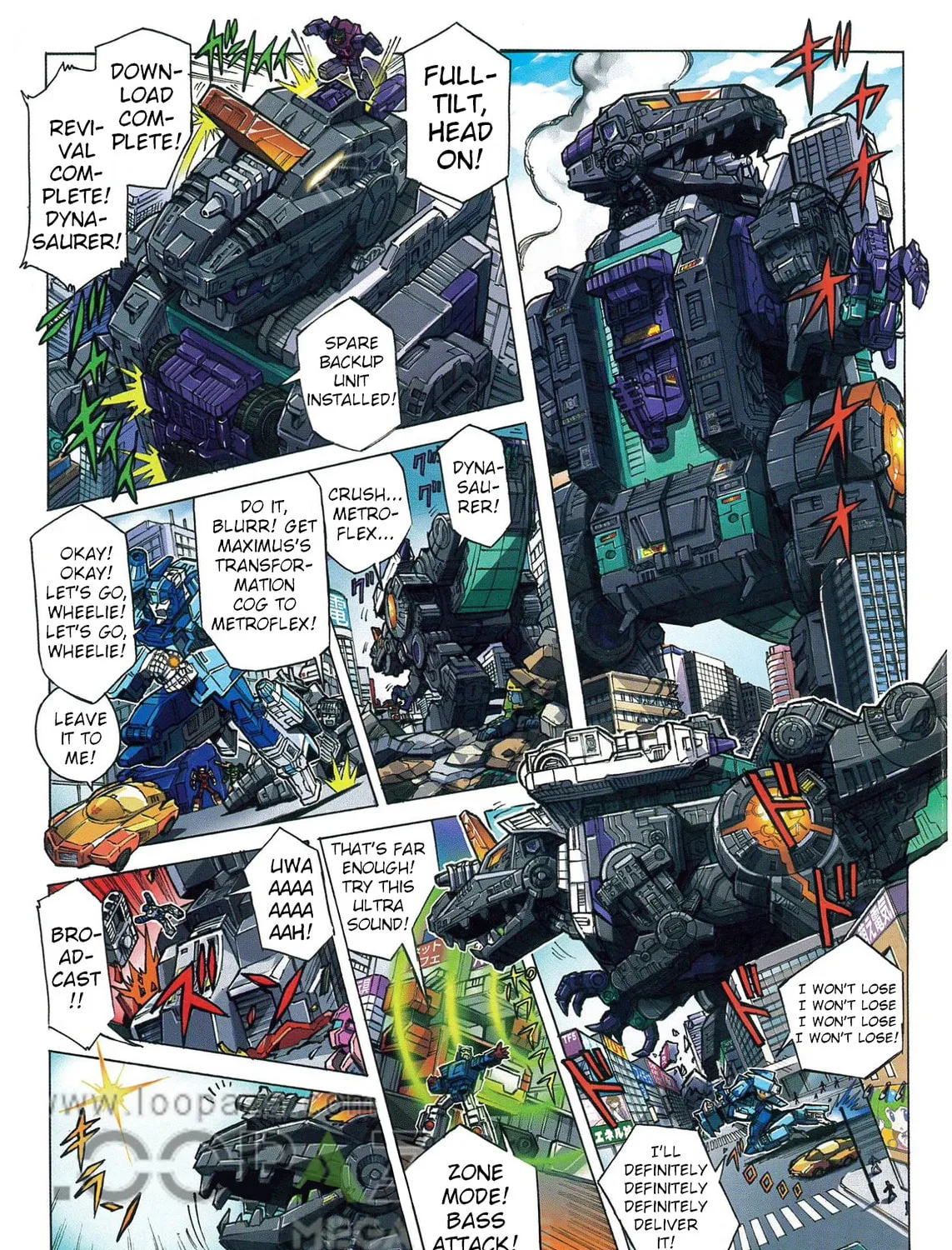 Read Transformers Legends chapter 44.1 image 6 on Lezhin