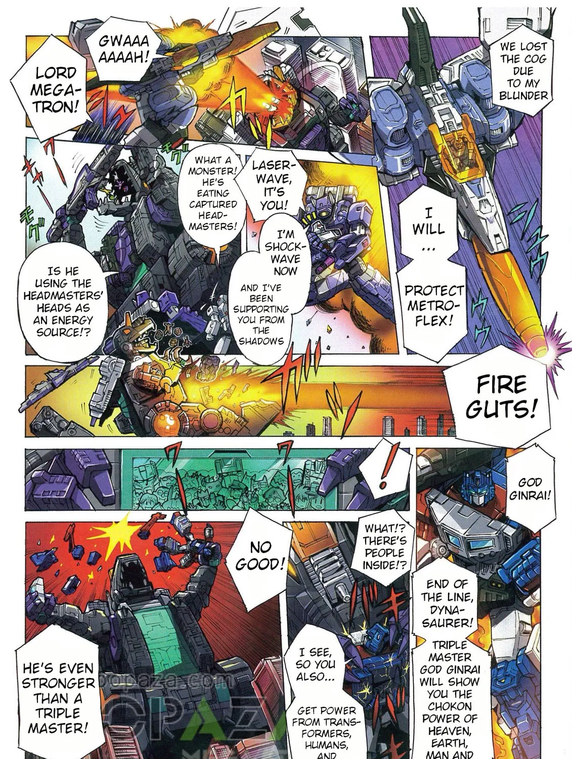 Read Transformers Legends chapter 44.1 image 8 on Lezhin