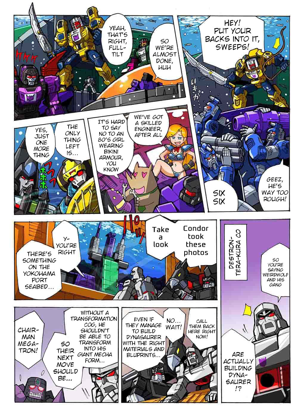 Read Transformers Legends chapter 44.2 image 1 on Lezhin