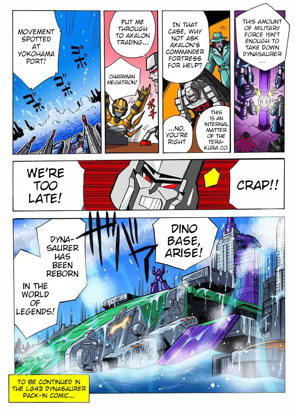 Read Transformers Legends chapter 44.2 image 5 on Lezhin