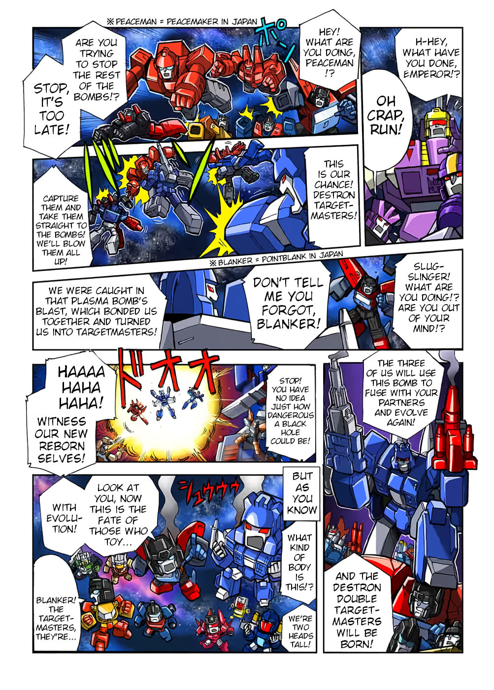 Read Transformers Legends chapter 45 image 1 on Lezhin