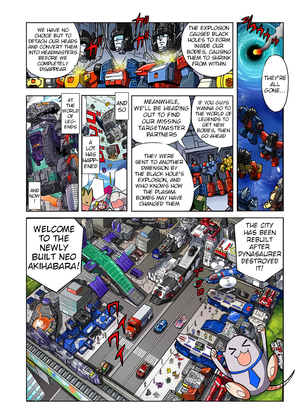Read Transformers Legends chapter 45 image 2 on Lezhin