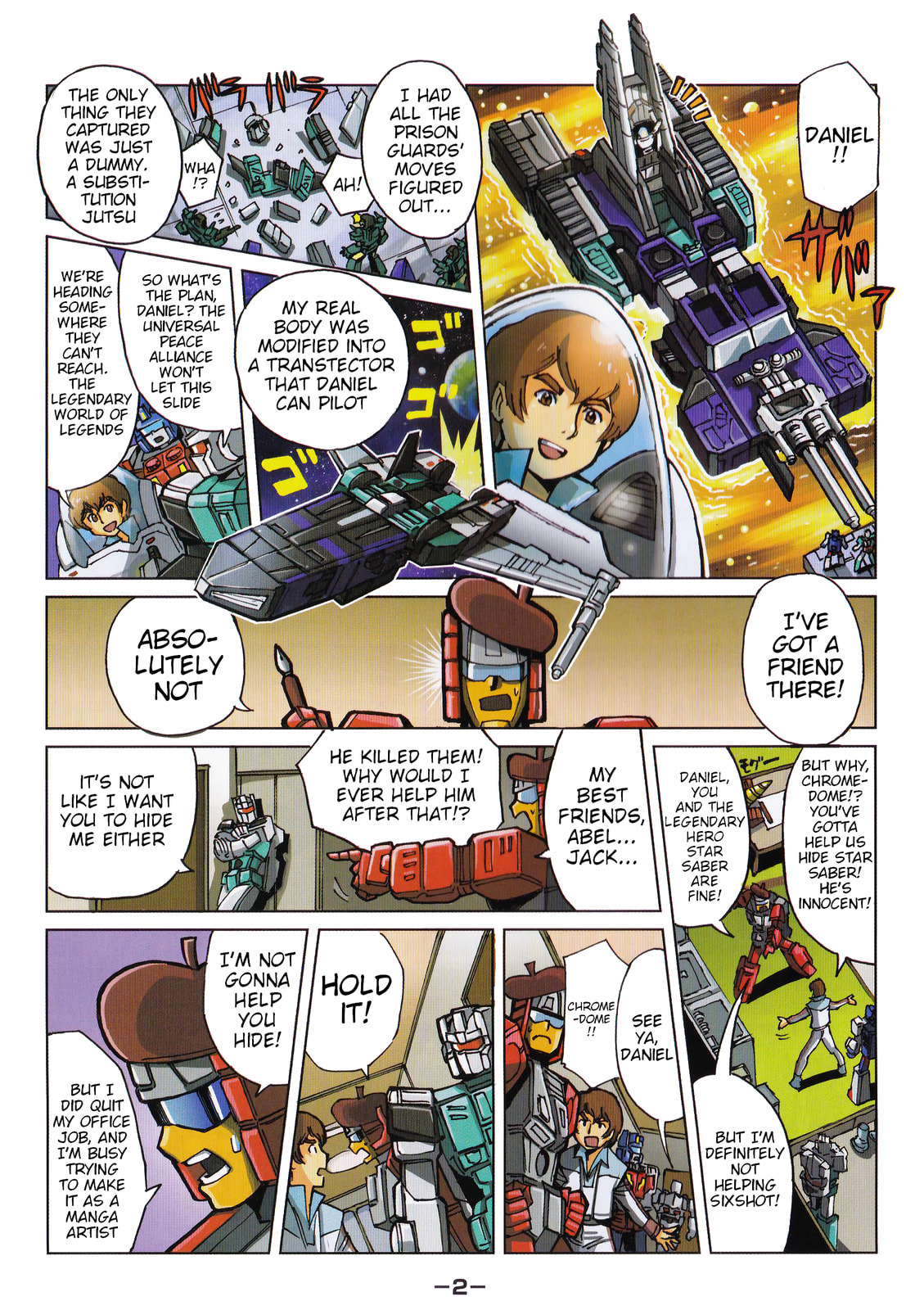 Read Transformers Legends chapter 46.5 image 1 on Lezhin