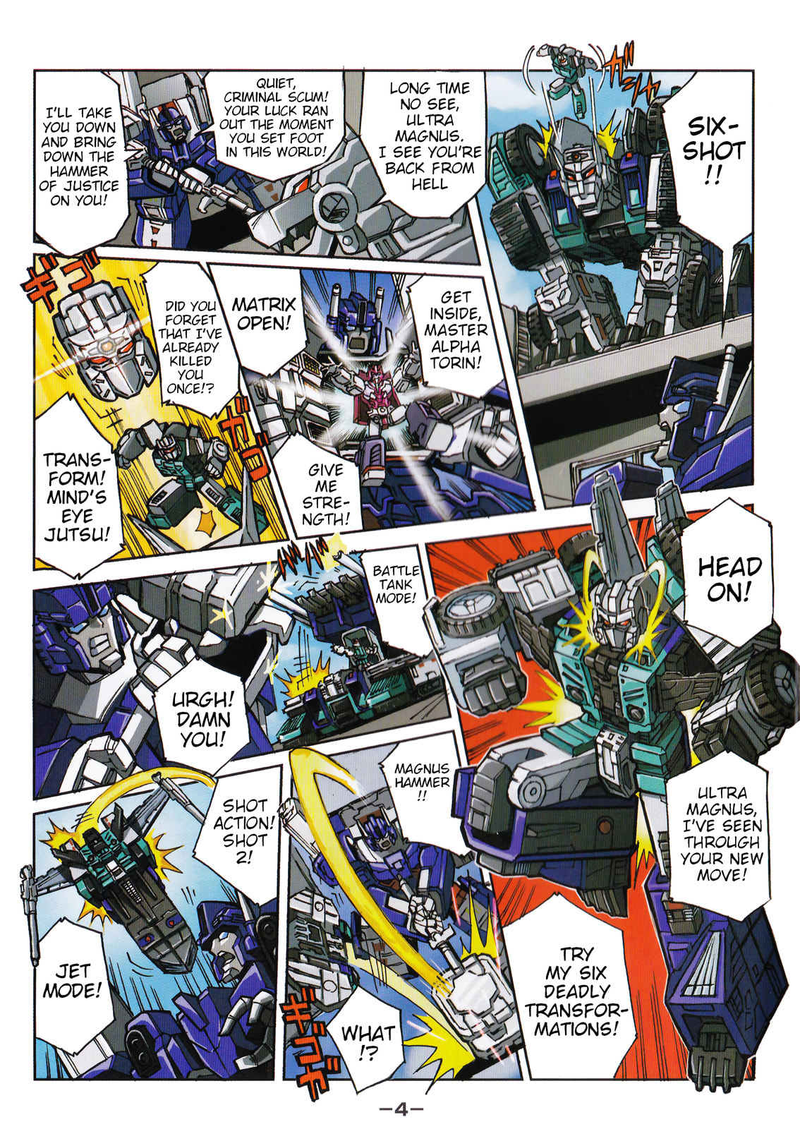 Read Transformers Legends chapter 46.5 image 3 on Lezhin