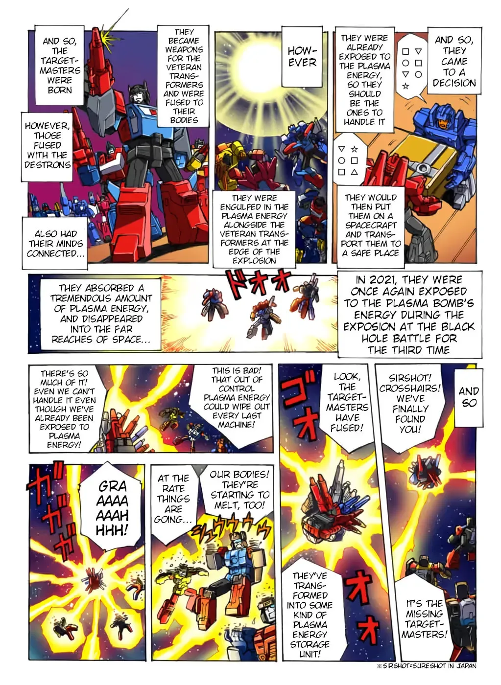 Read Transformers Legends chapter 46 image 1 on Lezhin
