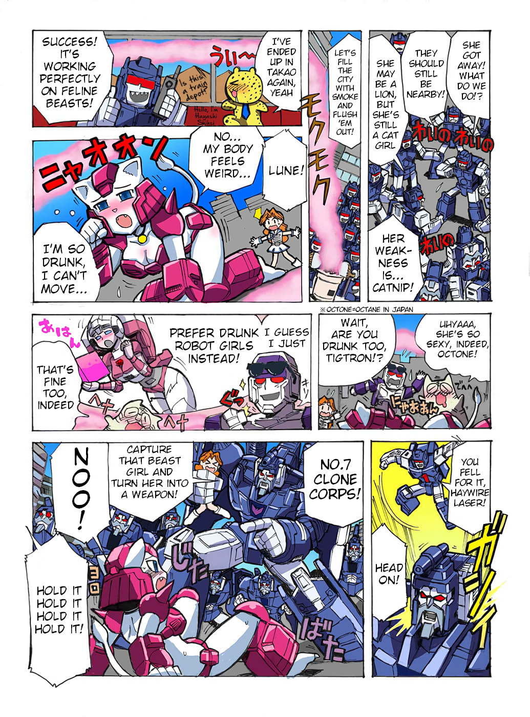 Read Transformers Legends chapter 48 image 3 on Lezhin