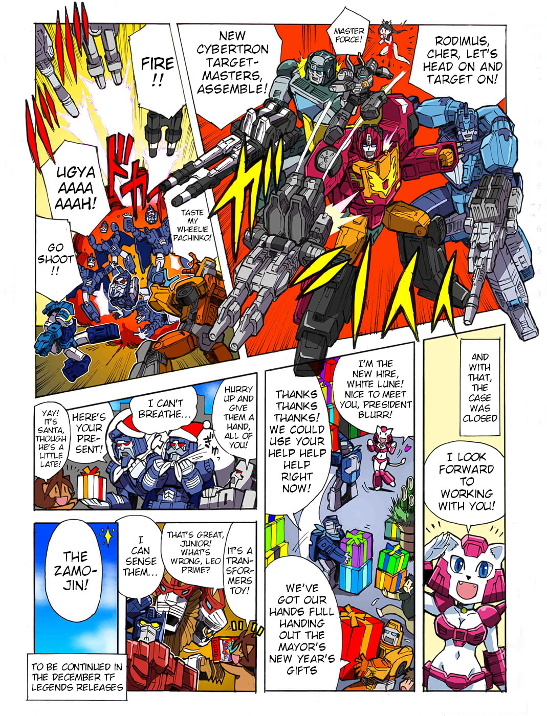 Read Transformers Legends chapter 48 image 5 on Lezhin