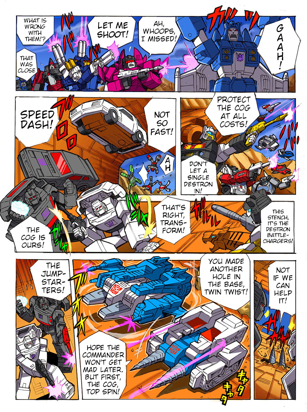 Read Transformers Legends chapter 49 image 2 on Lezhin