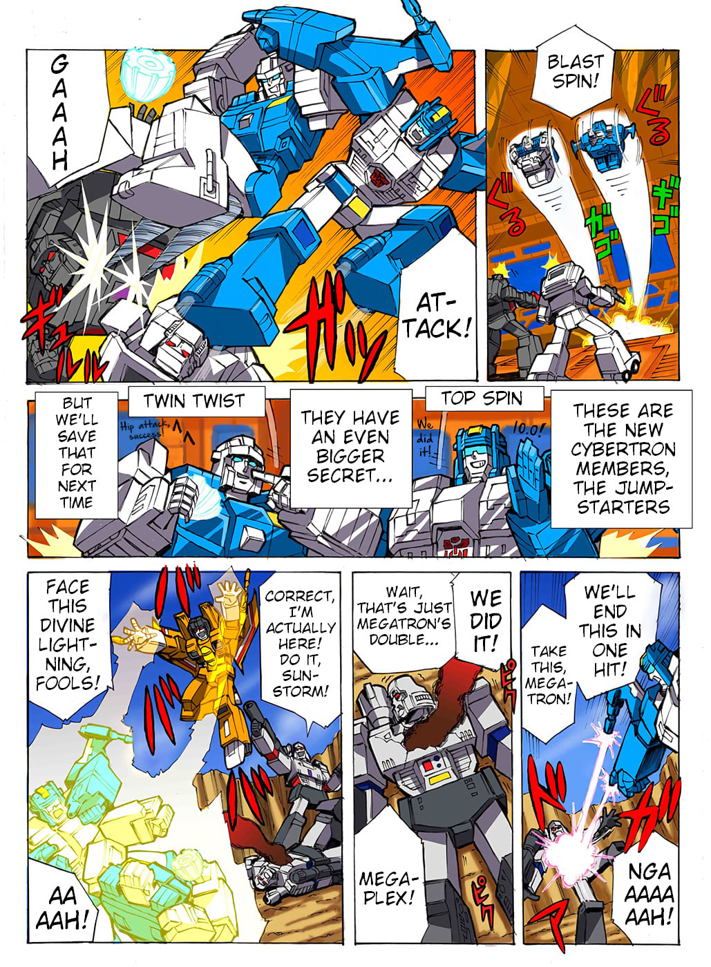 Read Transformers Legends chapter 49 image 3 on Lezhin