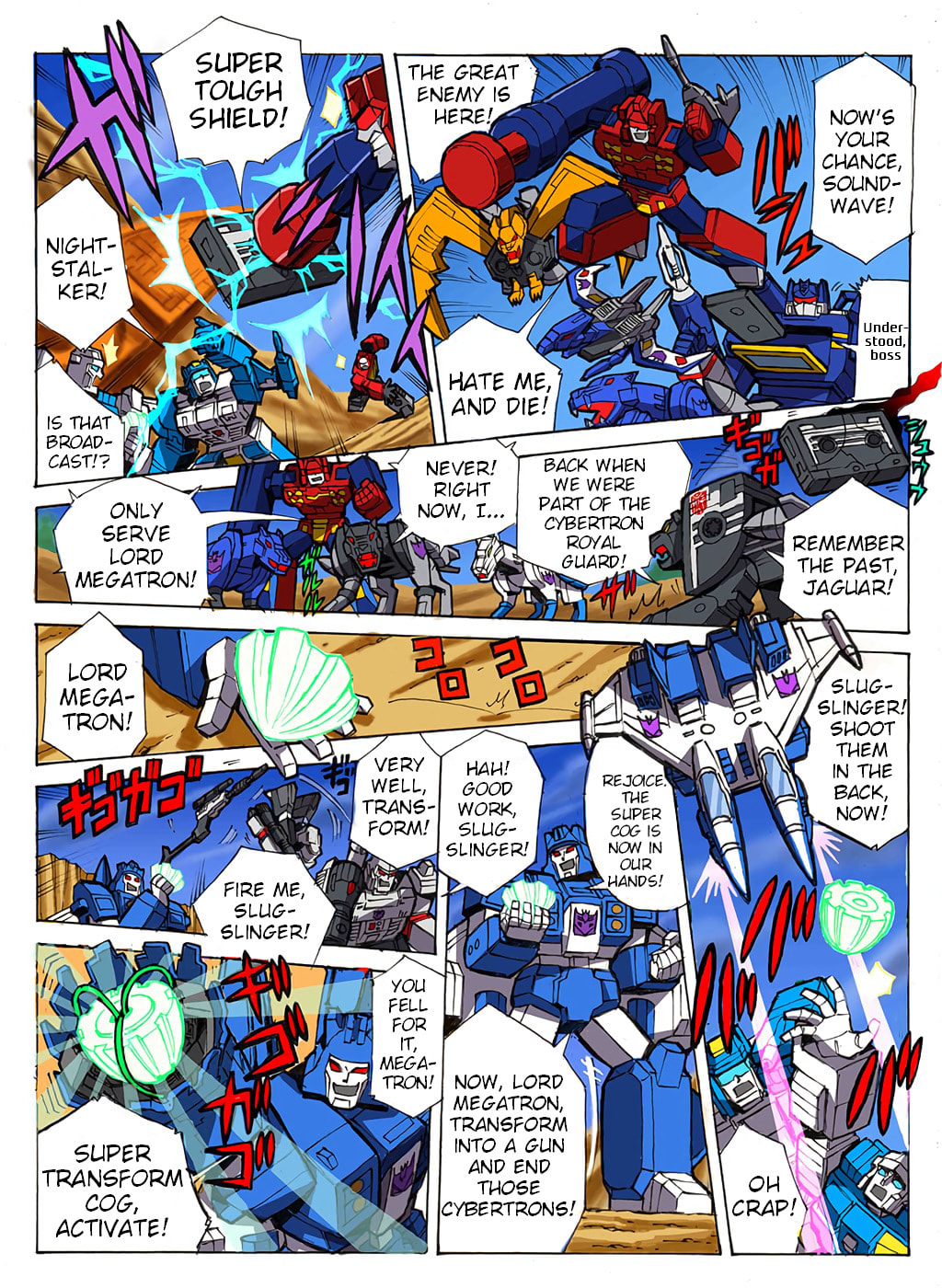Read Transformers Legends chapter 49 image 4 on Lezhin