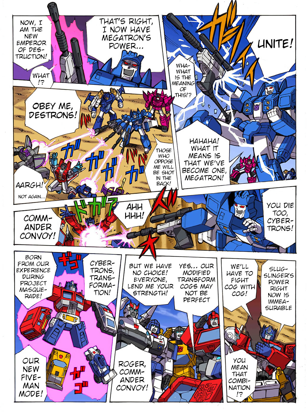 Read Transformers Legends chapter 49 image 5 on Lezhin