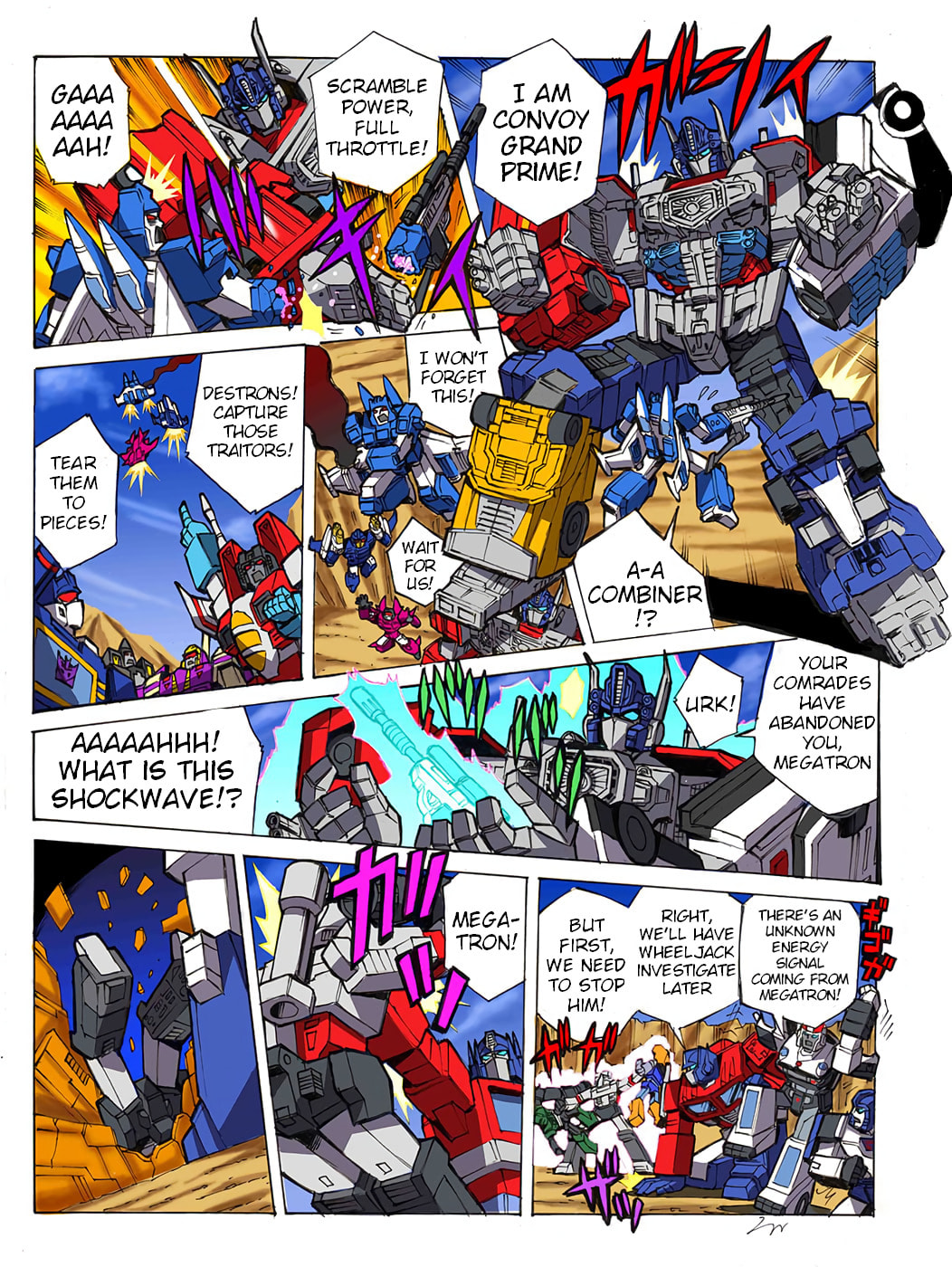 Read Transformers Legends chapter 49 image 6 on Lezhin