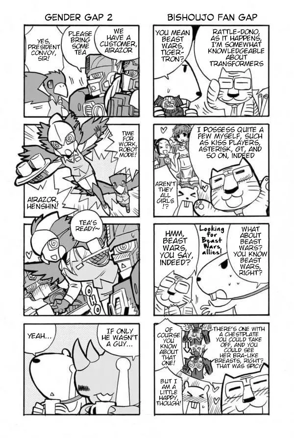 Read Transformers Legends chapter 5 image 0 on Lezhin