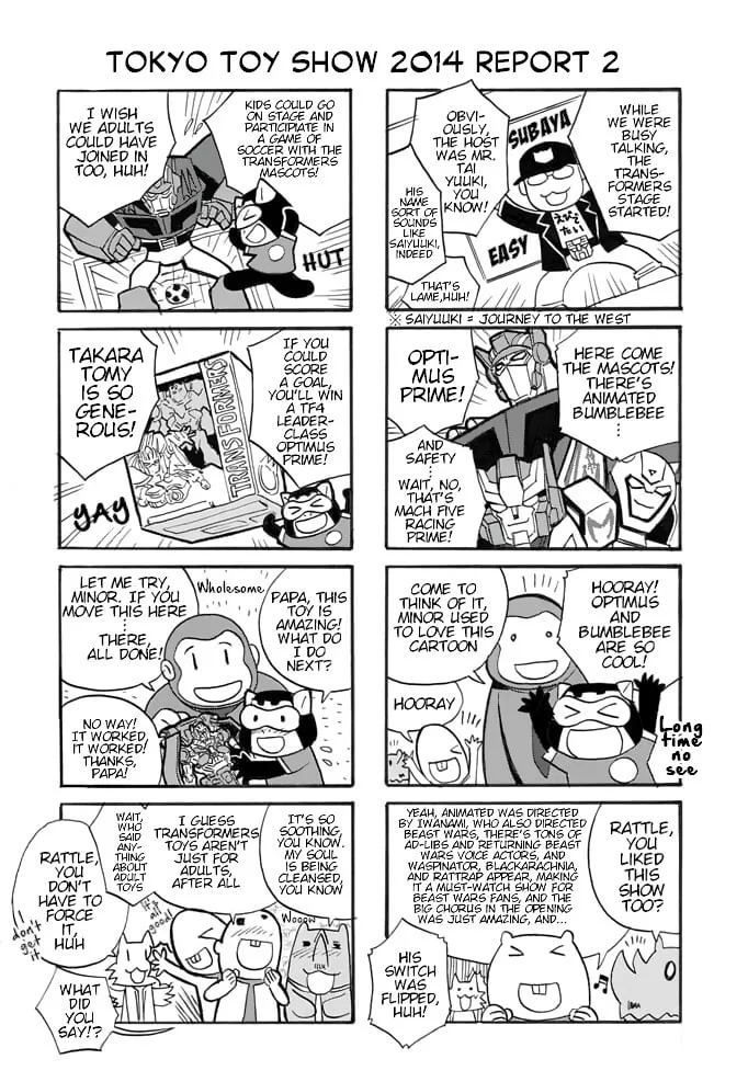 Read Transformers Legends chapter 8 image 1 on Lezhin