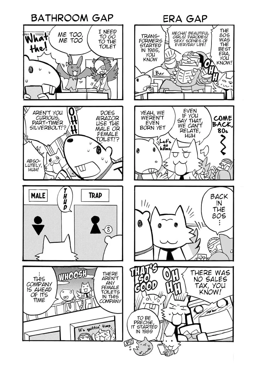 Read Transformers Legends chapter 9 image 0 on Lezhin