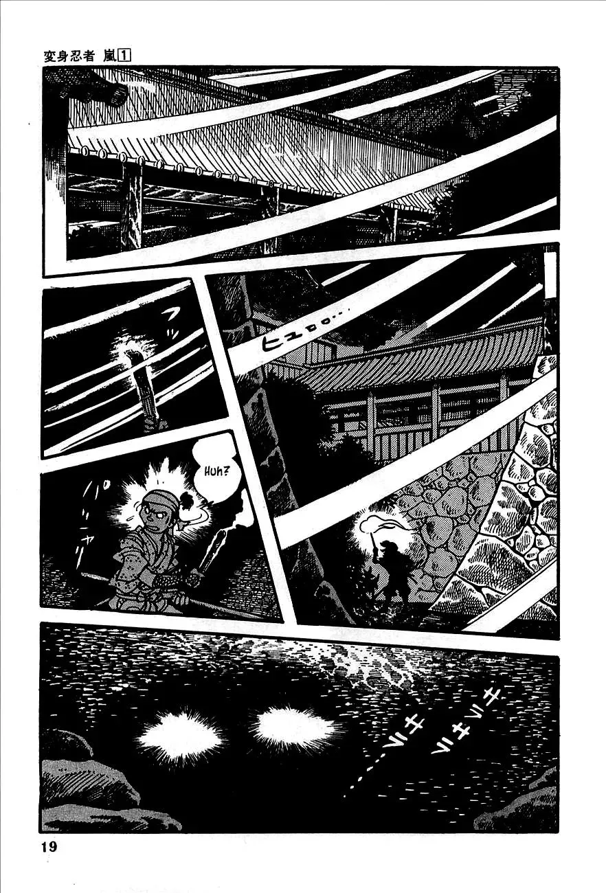 Read Transforming Ninja Arashi chapter 1 image 14 on Lezhin