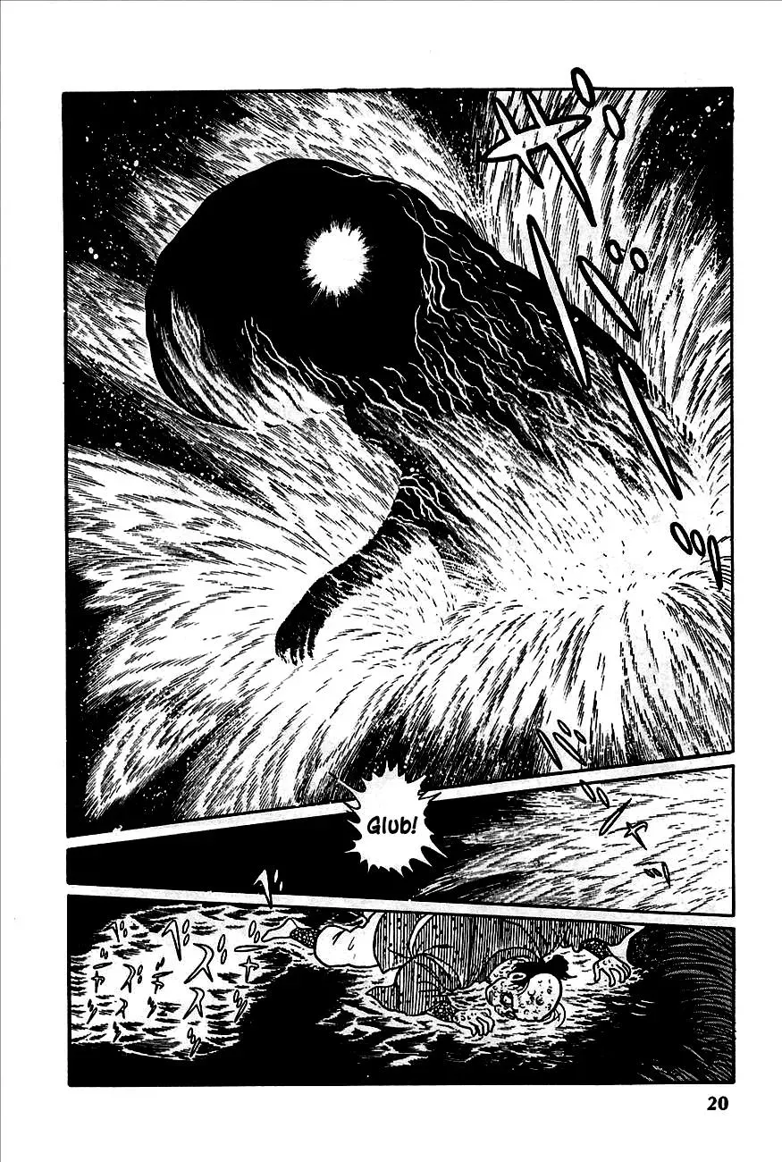 Read Transforming Ninja Arashi chapter 1 image 15 on Lezhin