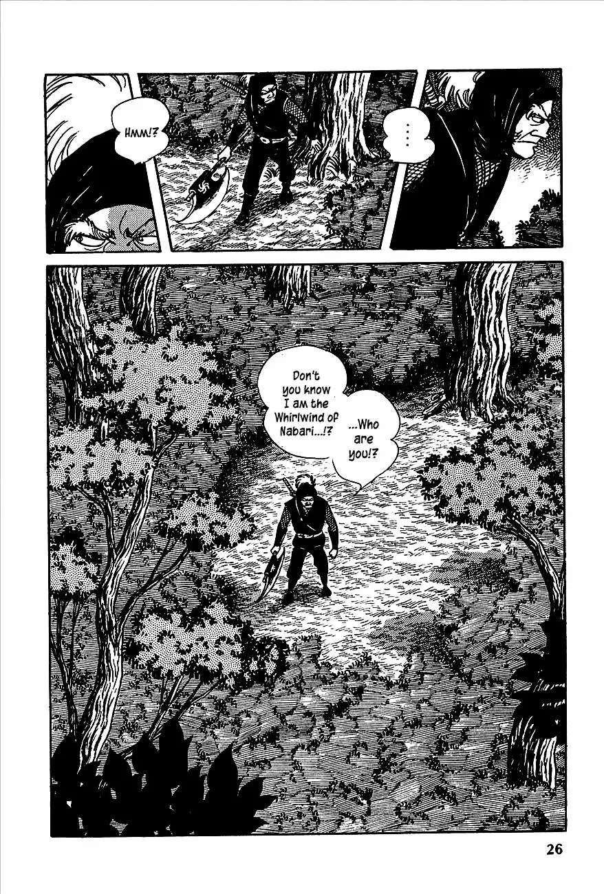 Read Transforming Ninja Arashi chapter 1 image 20 on Lezhin