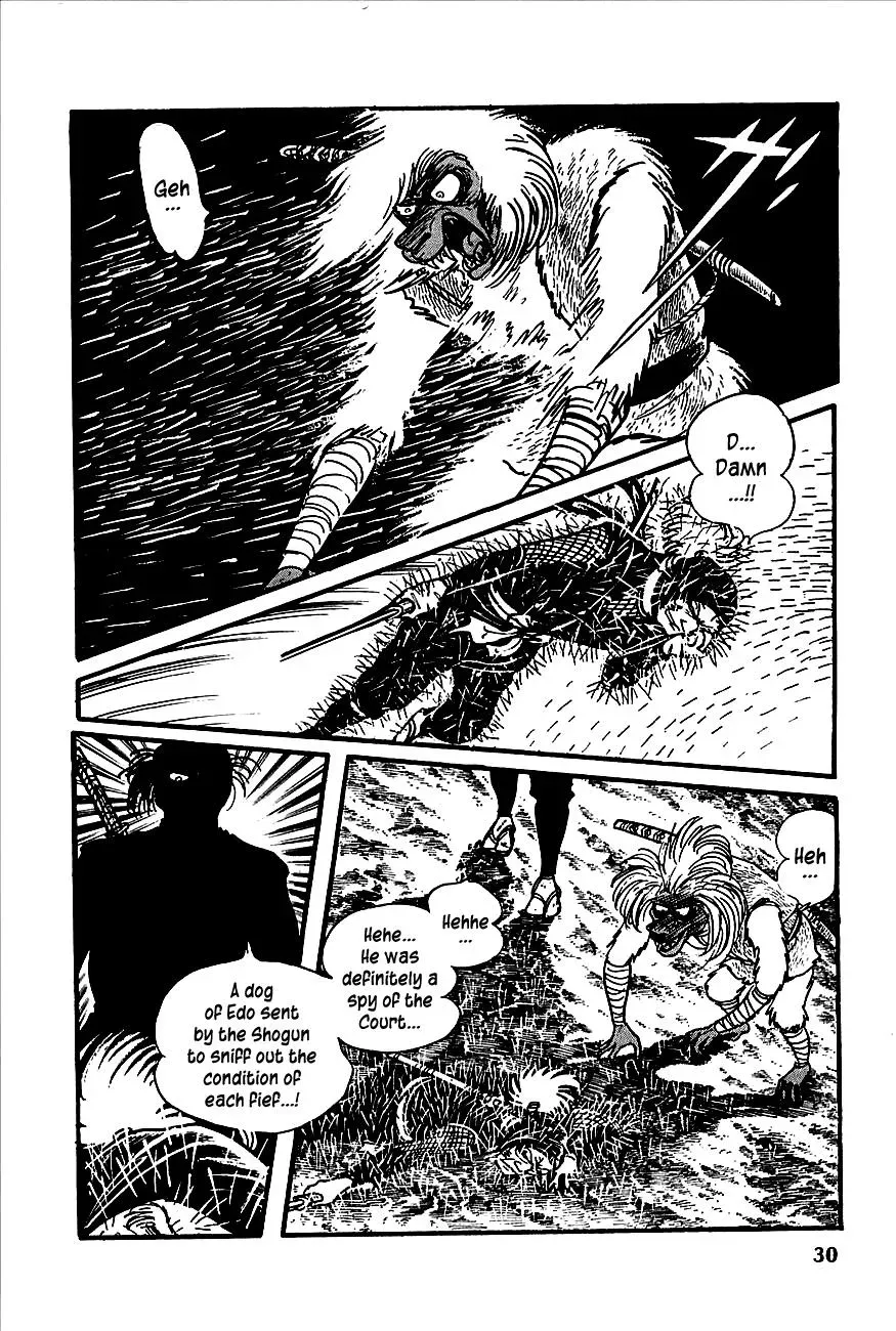 Read Transforming Ninja Arashi chapter 1 image 23 on Lezhin