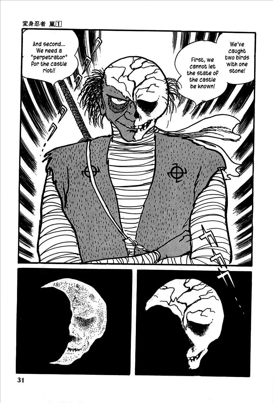 Read Transforming Ninja Arashi chapter 1 image 24 on Lezhin