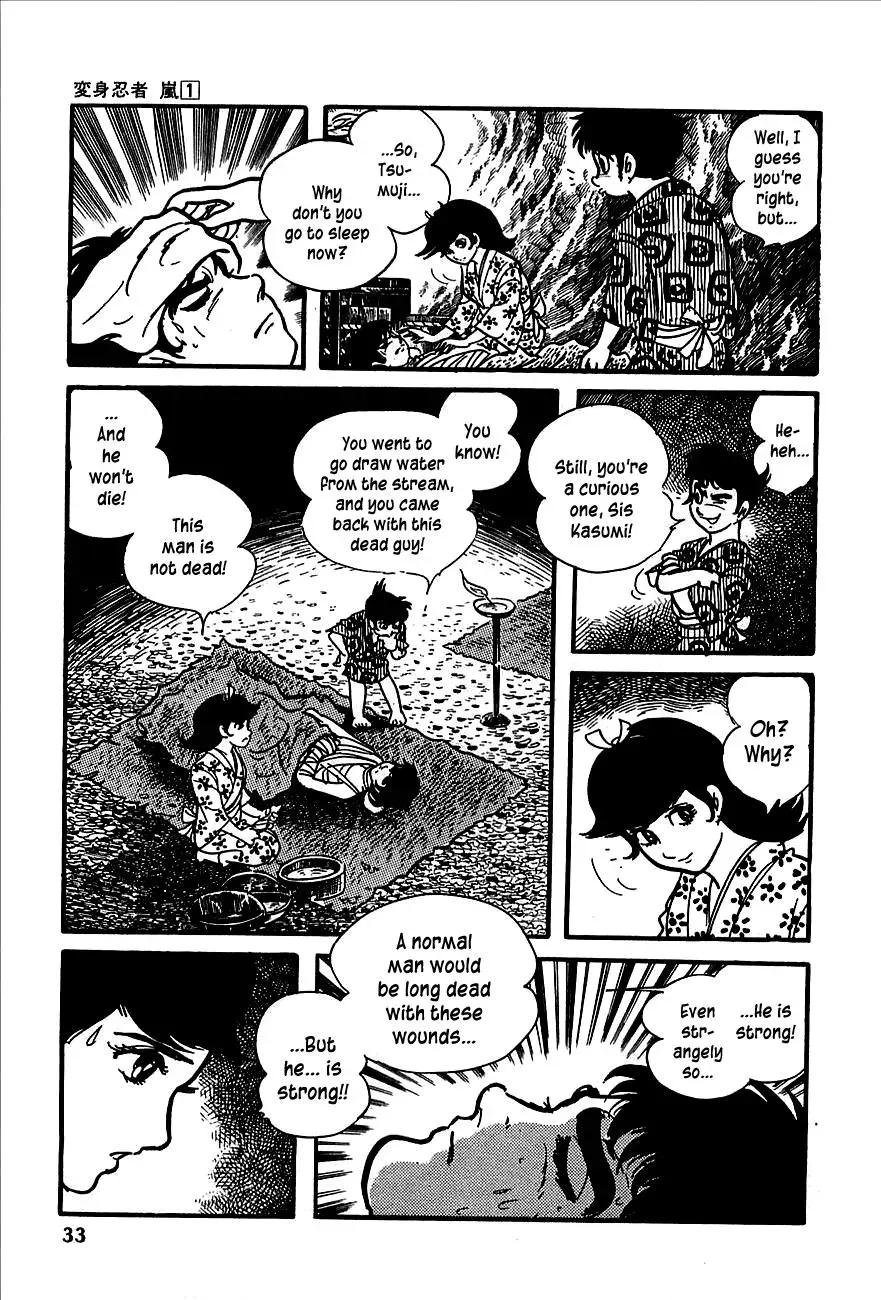 Read Transforming Ninja Arashi chapter 1 image 26 on Lezhin