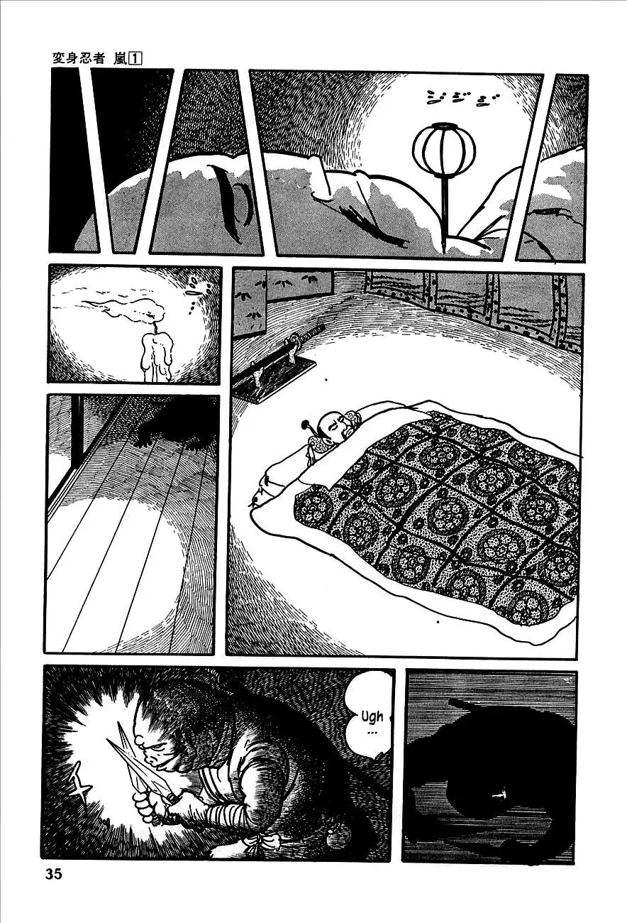 Read Transforming Ninja Arashi chapter 1 image 28 on Lezhin